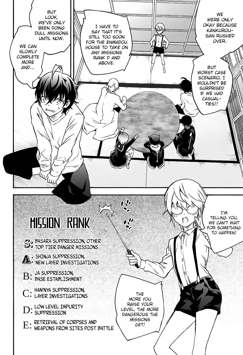 Sousei no Onmyouji Chapter 50 page 8