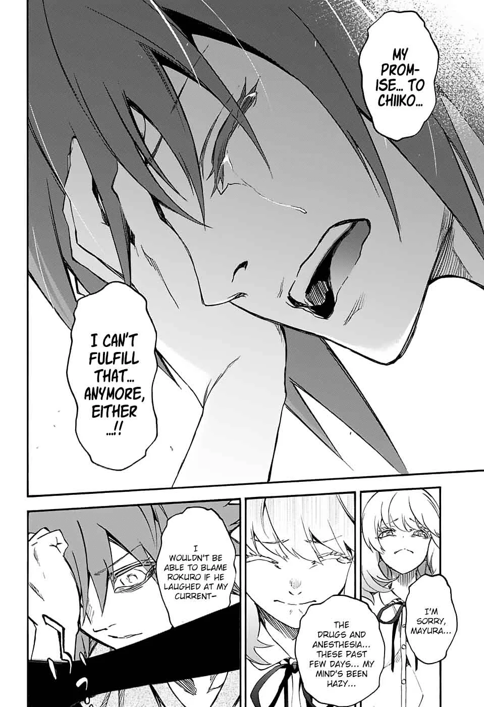 Sousei no Onmyouji Chapter 50 page 18