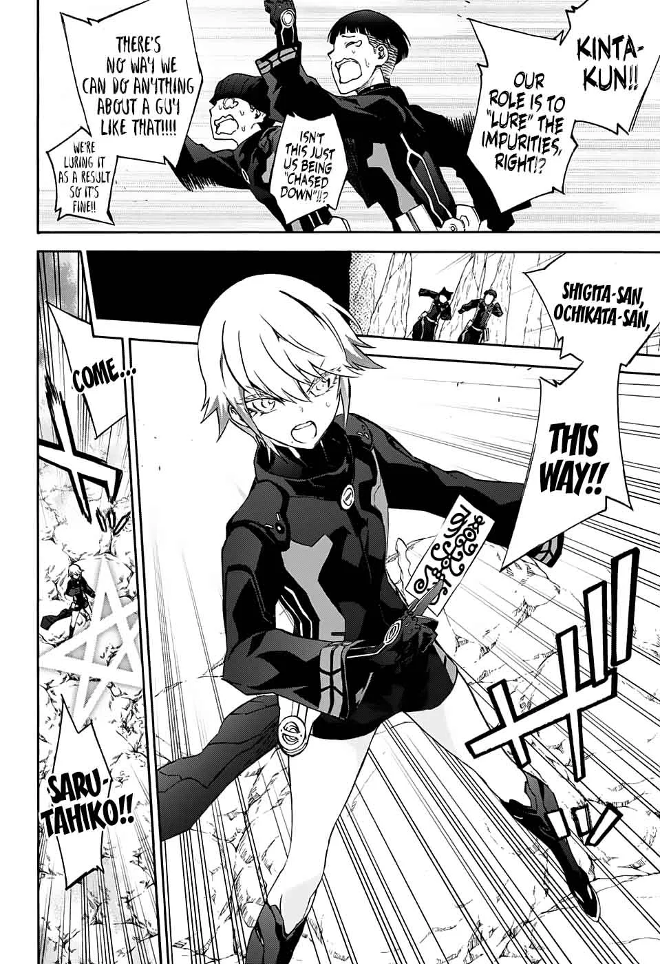 Sousei no Onmyouji Chapter 50 page 2