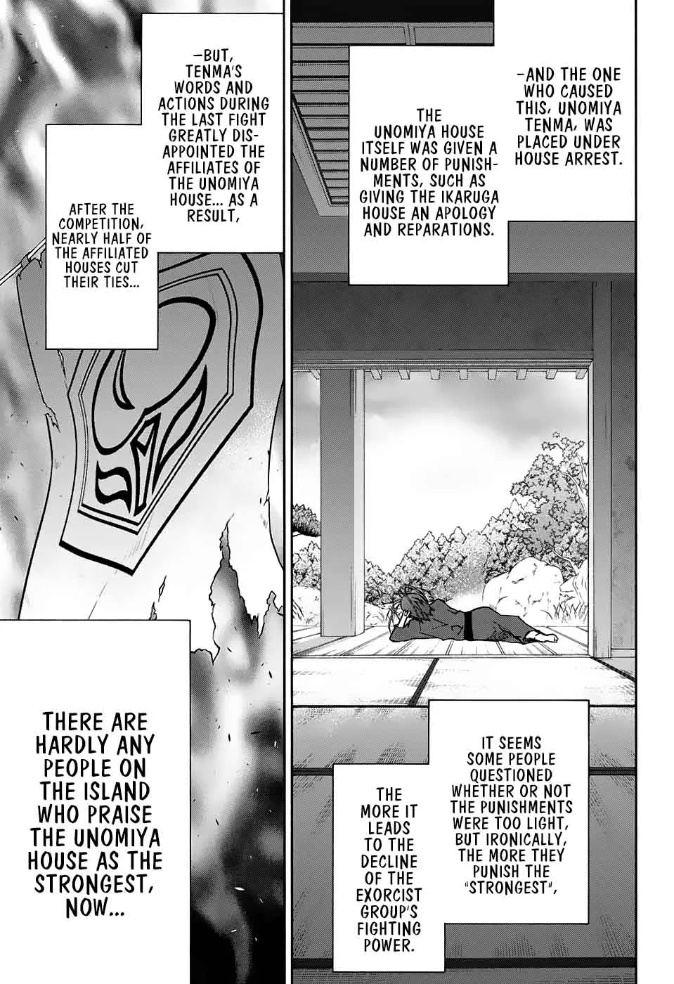Sousei no Onmyouji Chapter 50 page 11