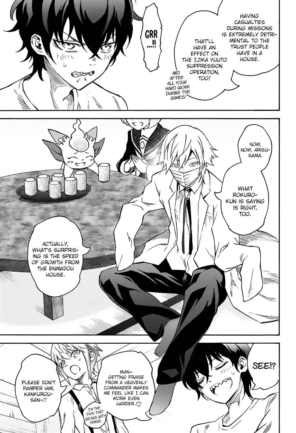 Sousei no Onmyouji Chapter 50 page 9