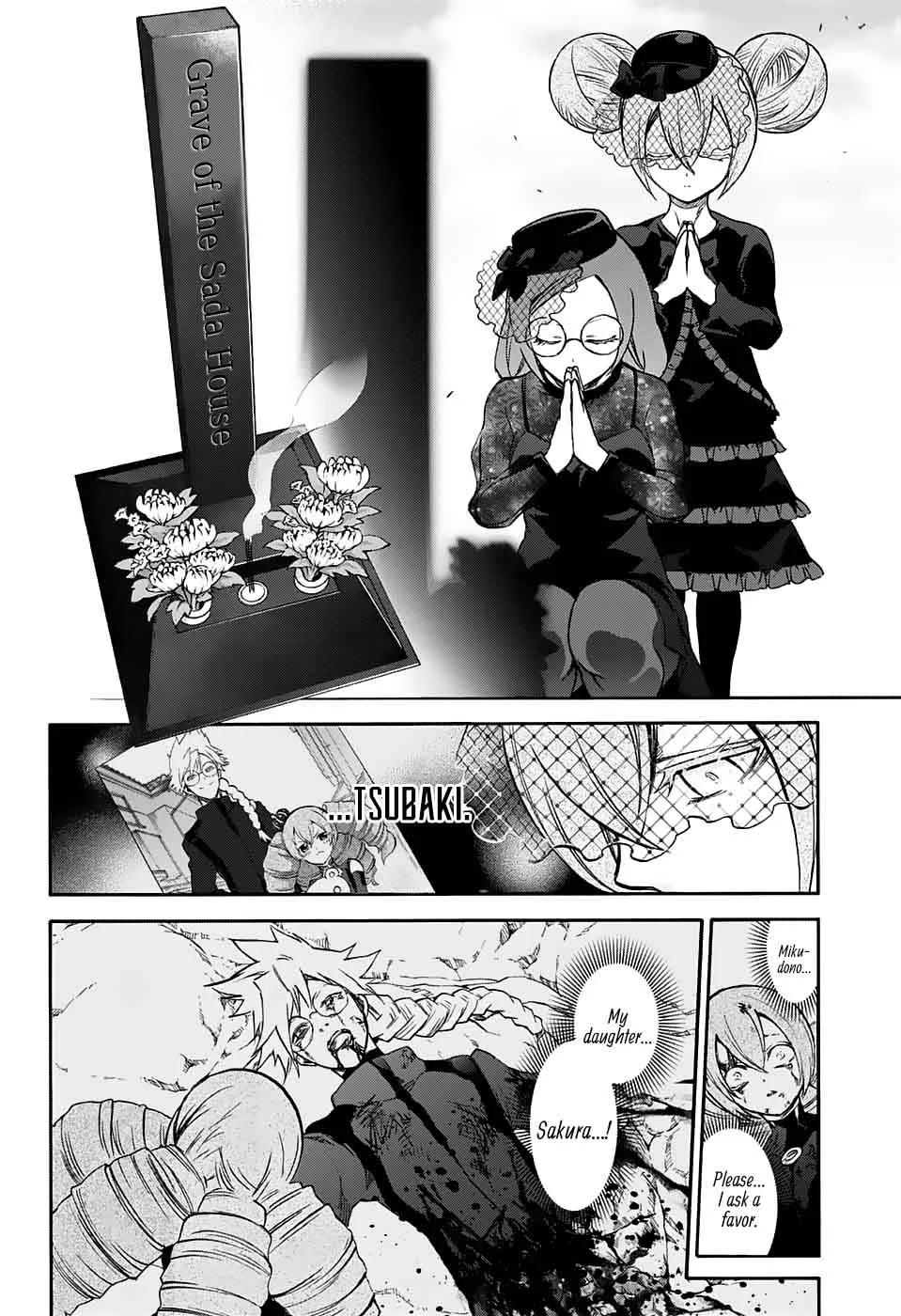 Sousei no Onmyouji Chapter 50 page 24