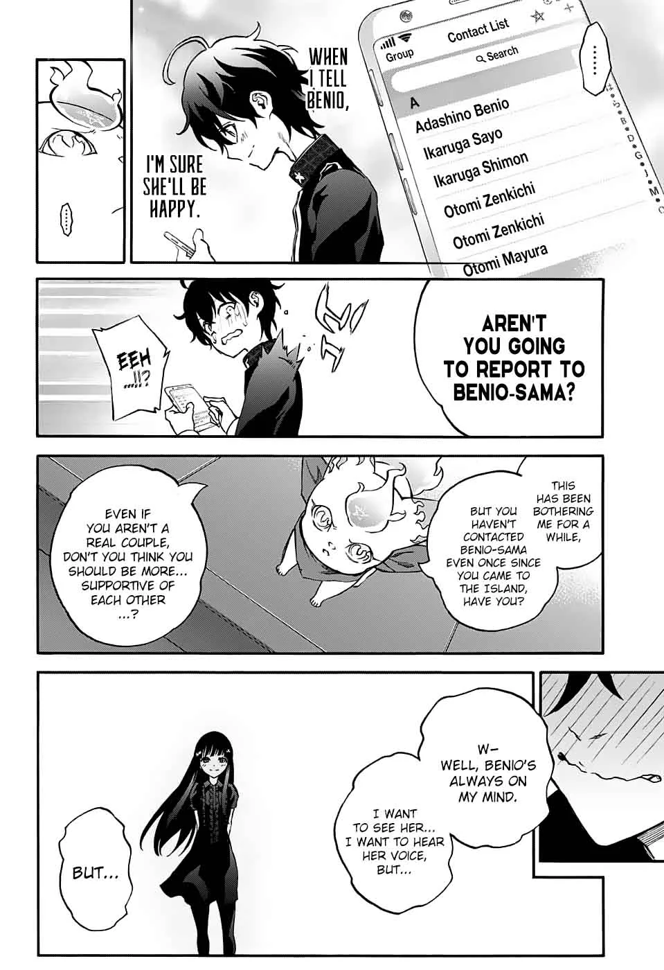 Sousei no Onmyouji Chapter 50 page 30