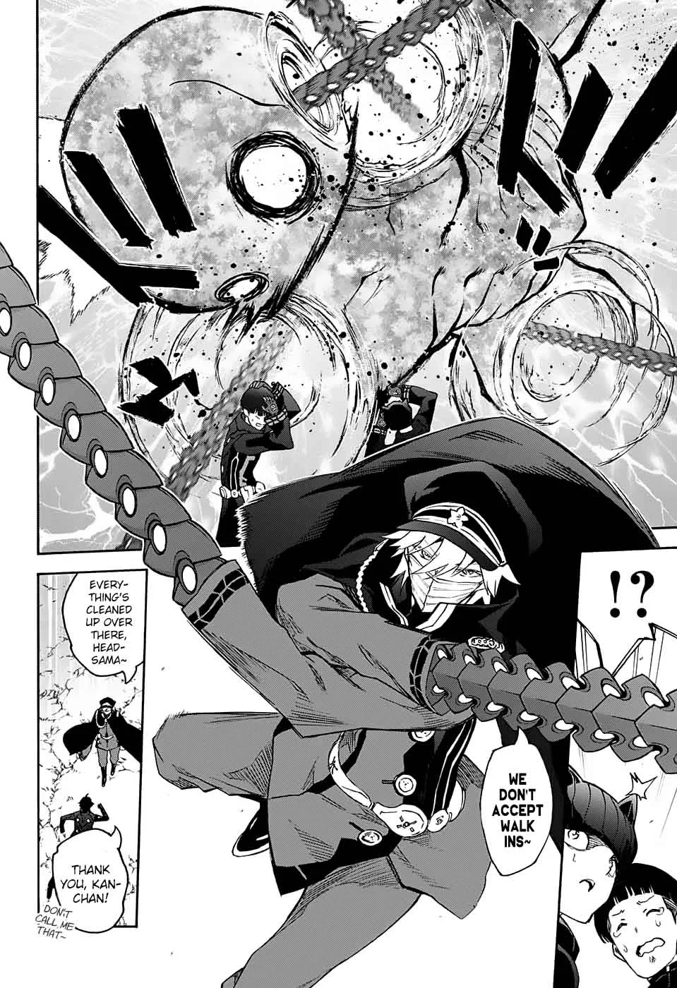 Sousei no Onmyouji Chapter 50 page 6