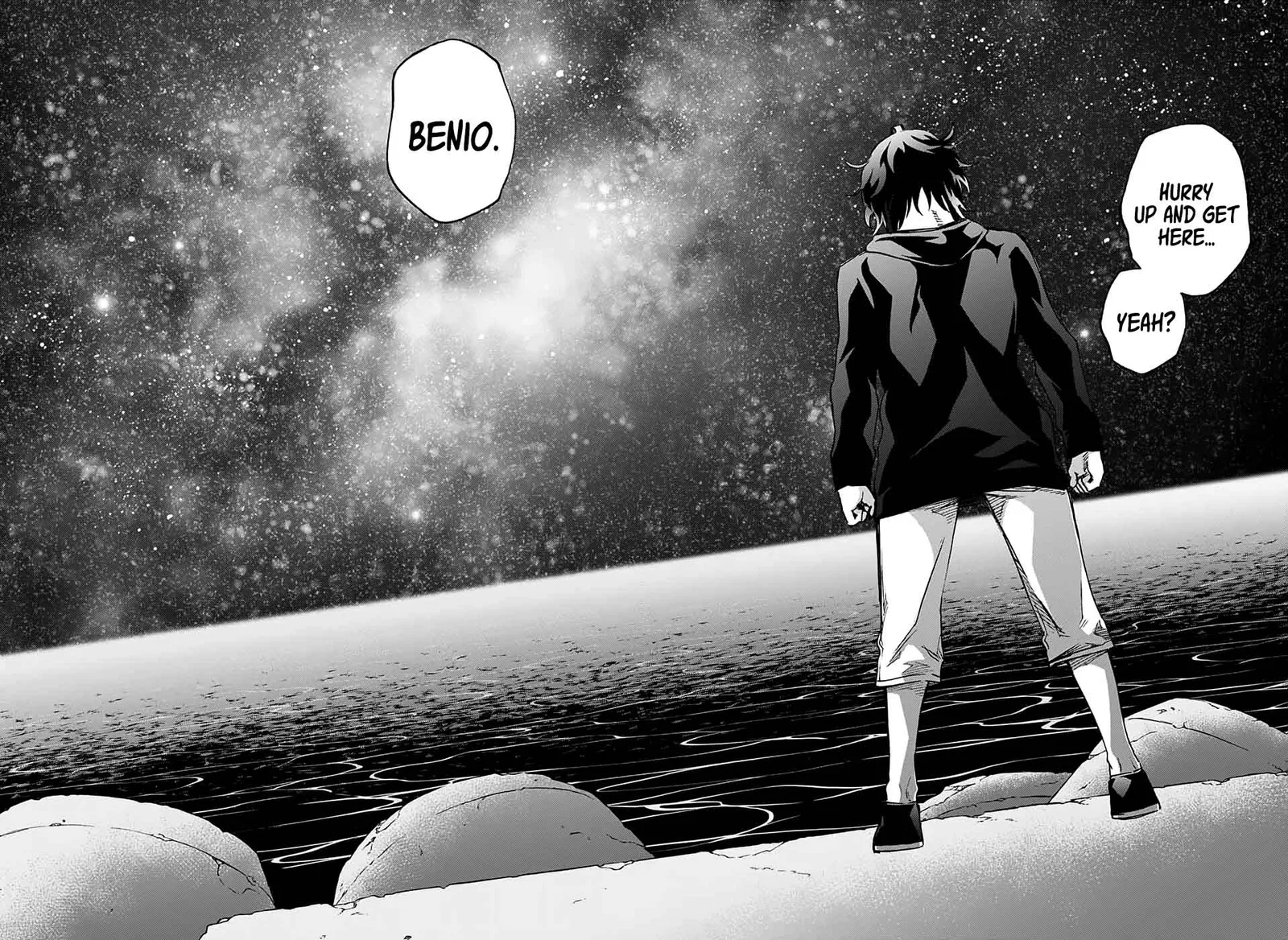 Sousei no Onmyouji Chapter 50 page 39