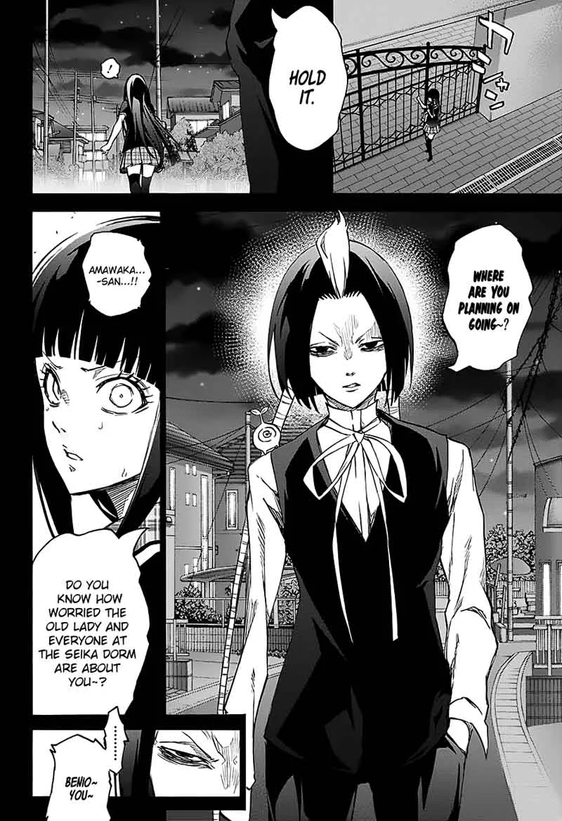 Sousei no Onmyouji Chapter 51 page 14