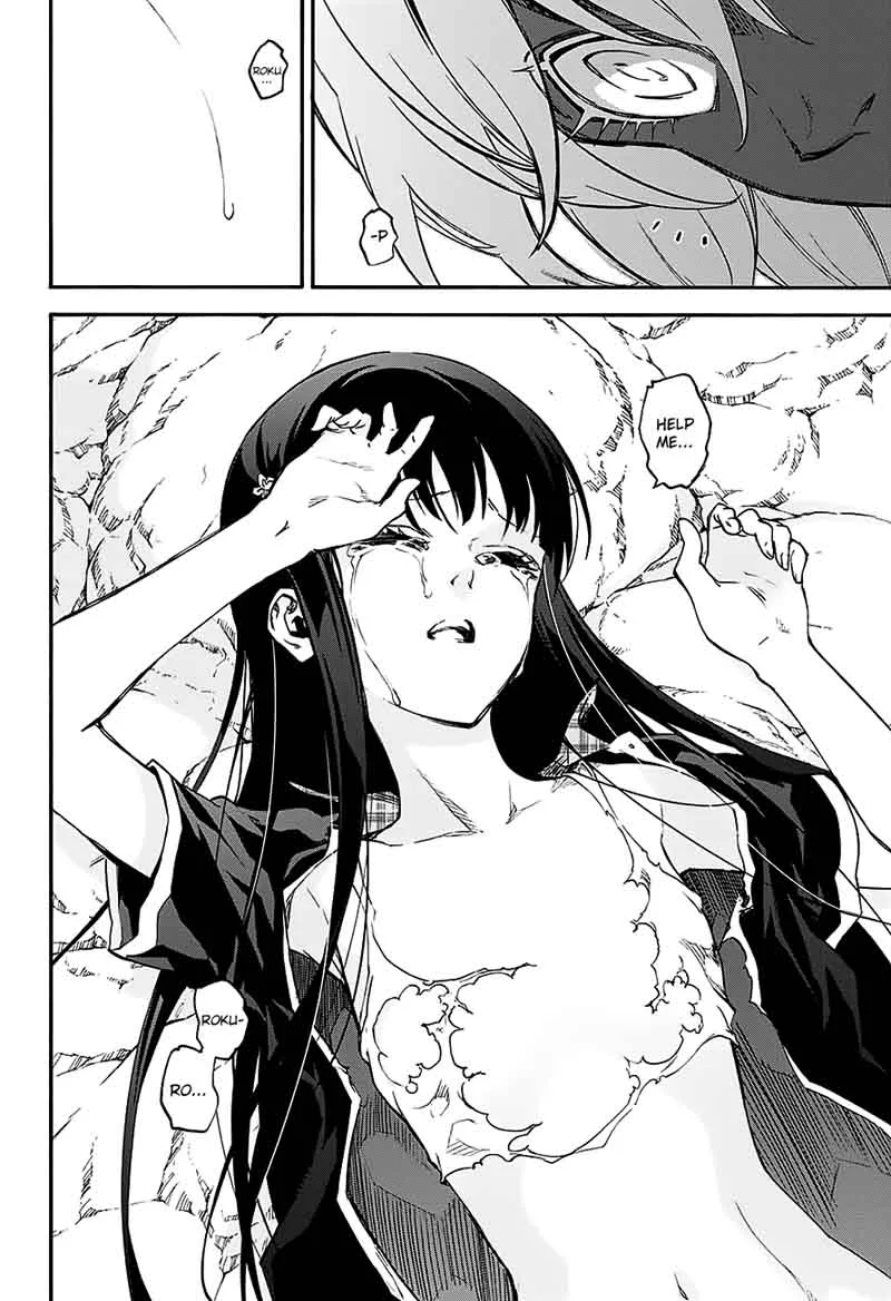 Sousei no Onmyouji Chapter 51 page 33