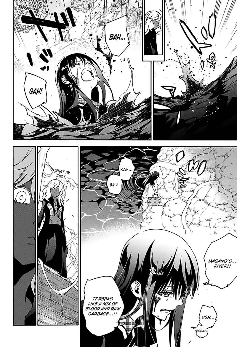 Sousei no Onmyouji Chapter 51 page 29