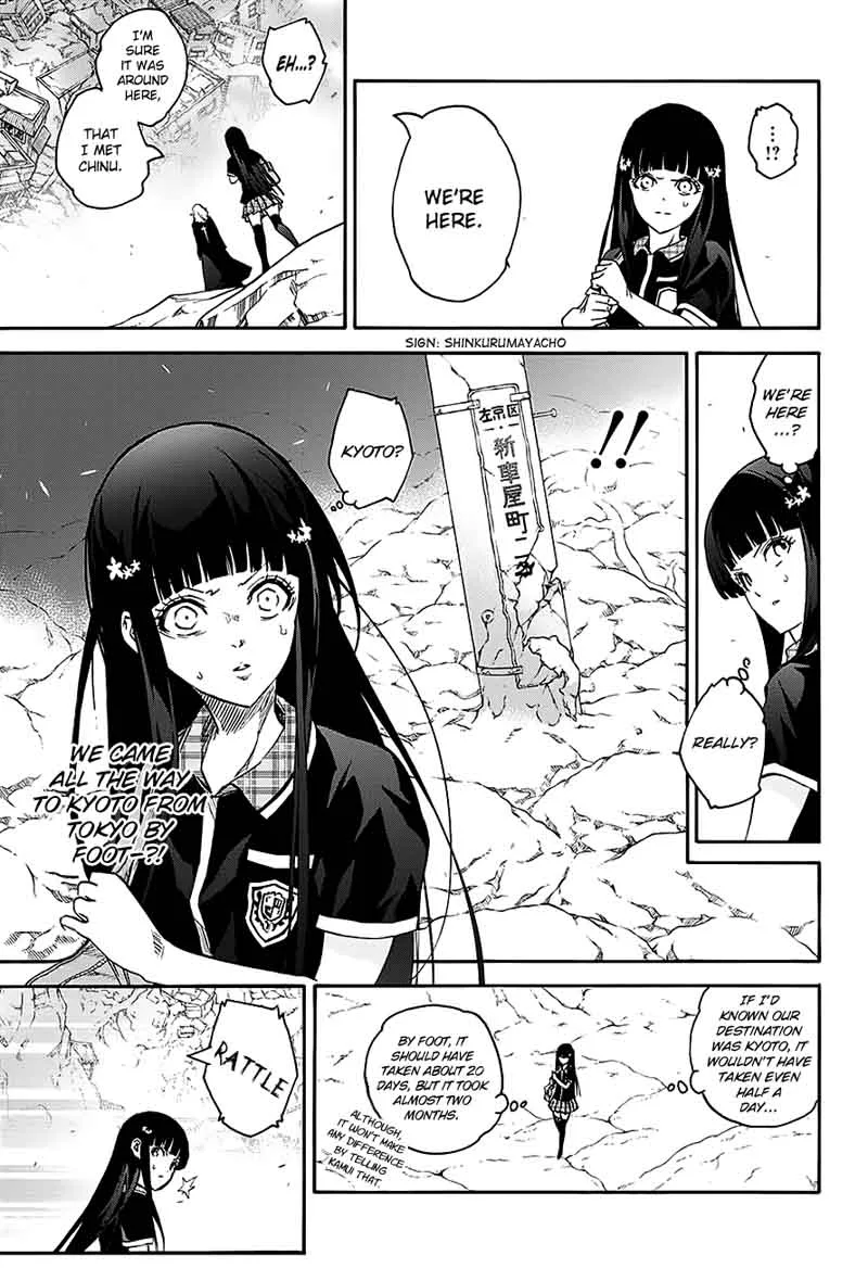 Sousei no Onmyouji Chapter 51 page 40