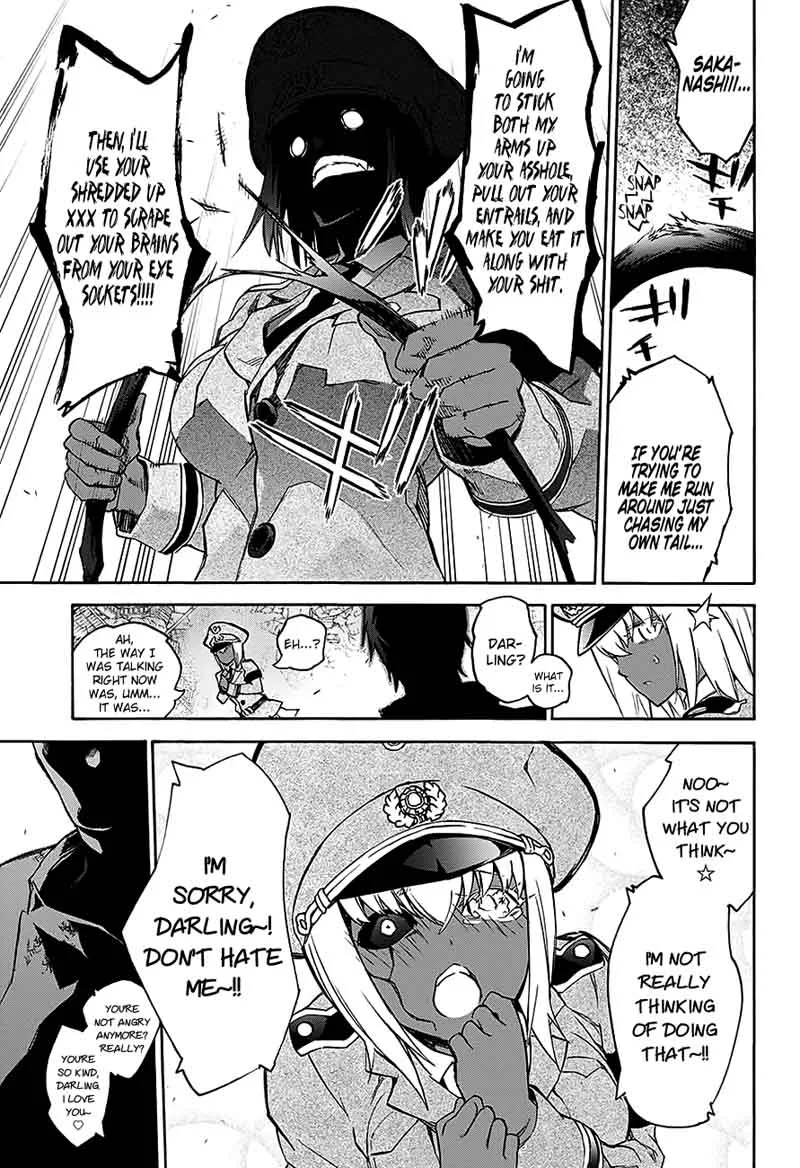 Sousei no Onmyouji Chapter 51 page 45