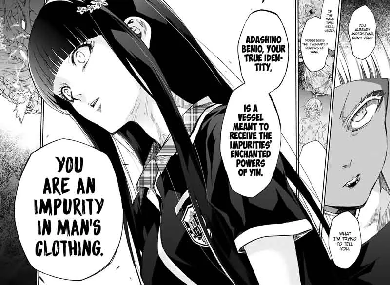 Sousei no Onmyouji Chapter 52 page 16