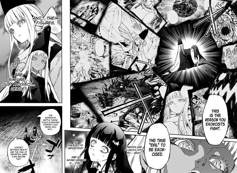 Sousei no Onmyouji Chapter 52 page 19