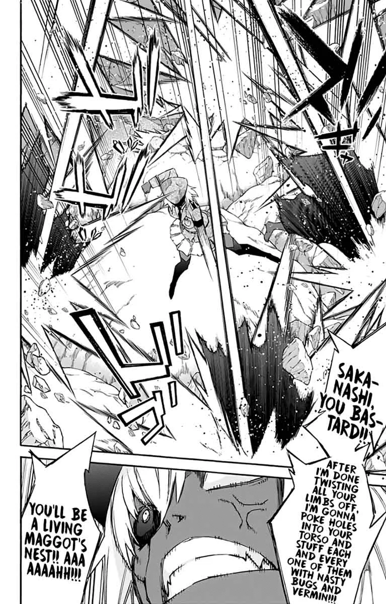 Sousei no Onmyouji Chapter 53 page 6