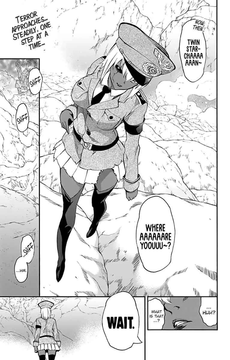 Sousei no Onmyouji Chapter 53 page 3