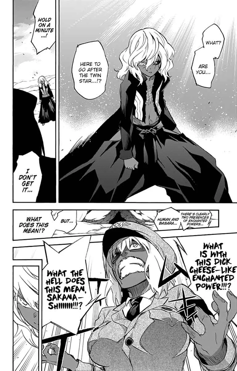 Sousei no Onmyouji Chapter 53 page 4