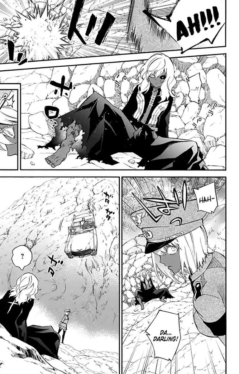 Sousei no Onmyouji Chapter 53 page 7