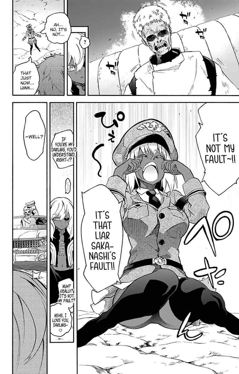 Sousei no Onmyouji Chapter 53 page 8
