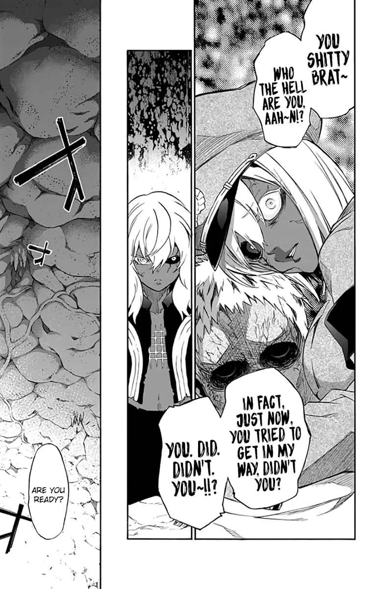 Sousei no Onmyouji Chapter 53 page 9