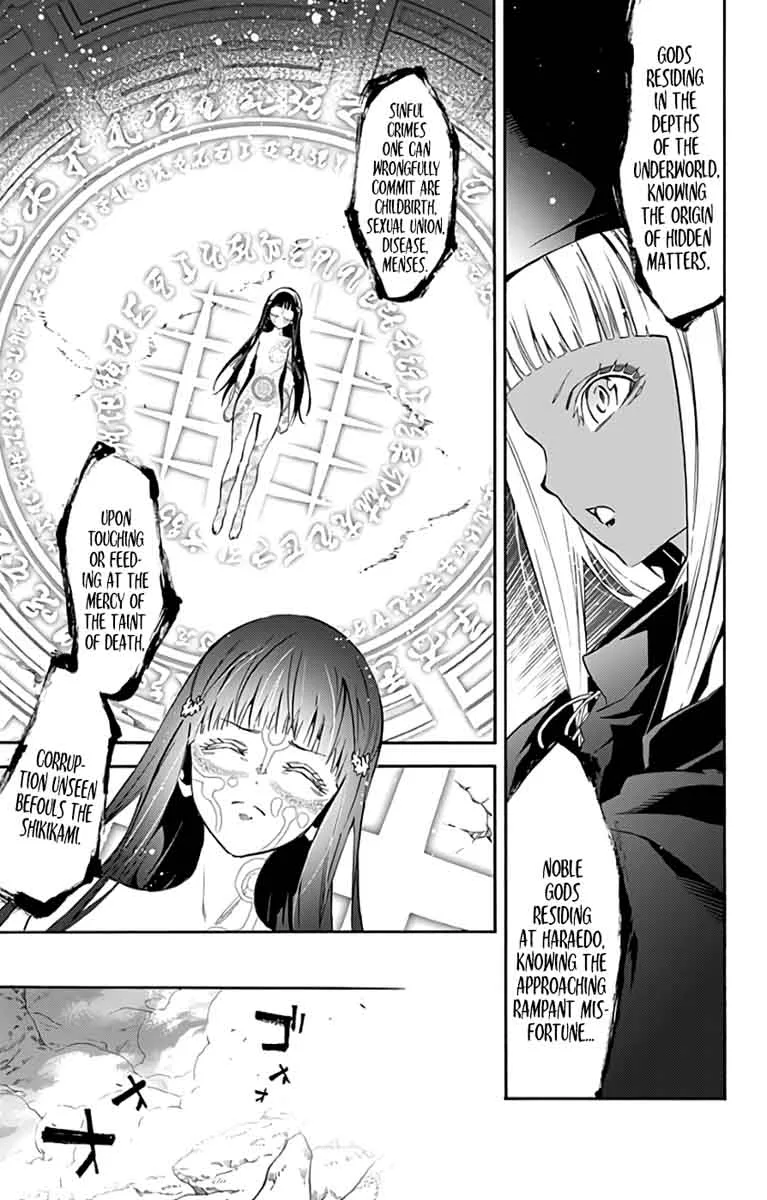 Sousei no Onmyouji Chapter 53 page 13