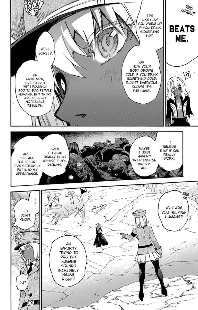 Sousei no Onmyouji Chapter 53 page 16