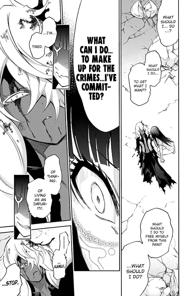 Sousei no Onmyouji Chapter 53 page 25
