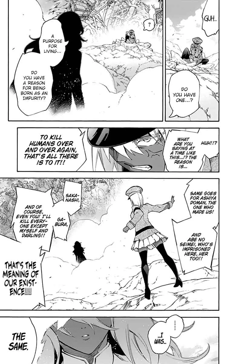 Sousei no Onmyouji Chapter 53 page 35