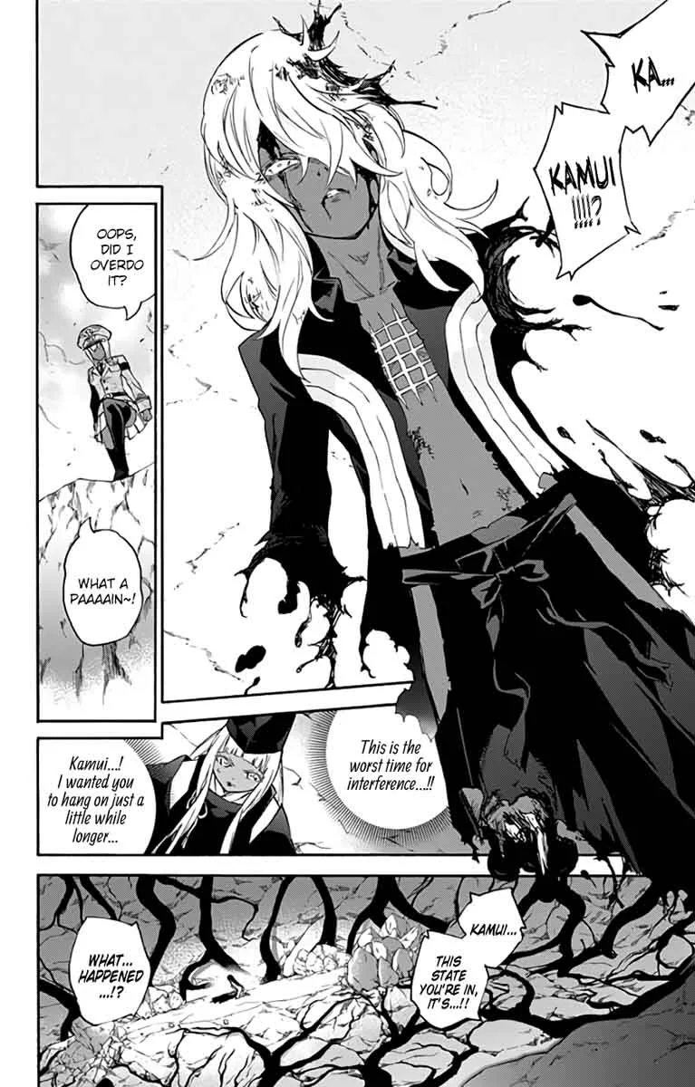 Sousei no Onmyouji Chapter 53 page 22