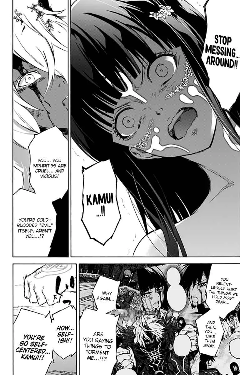 Sousei no Onmyouji Chapter 53 page 26