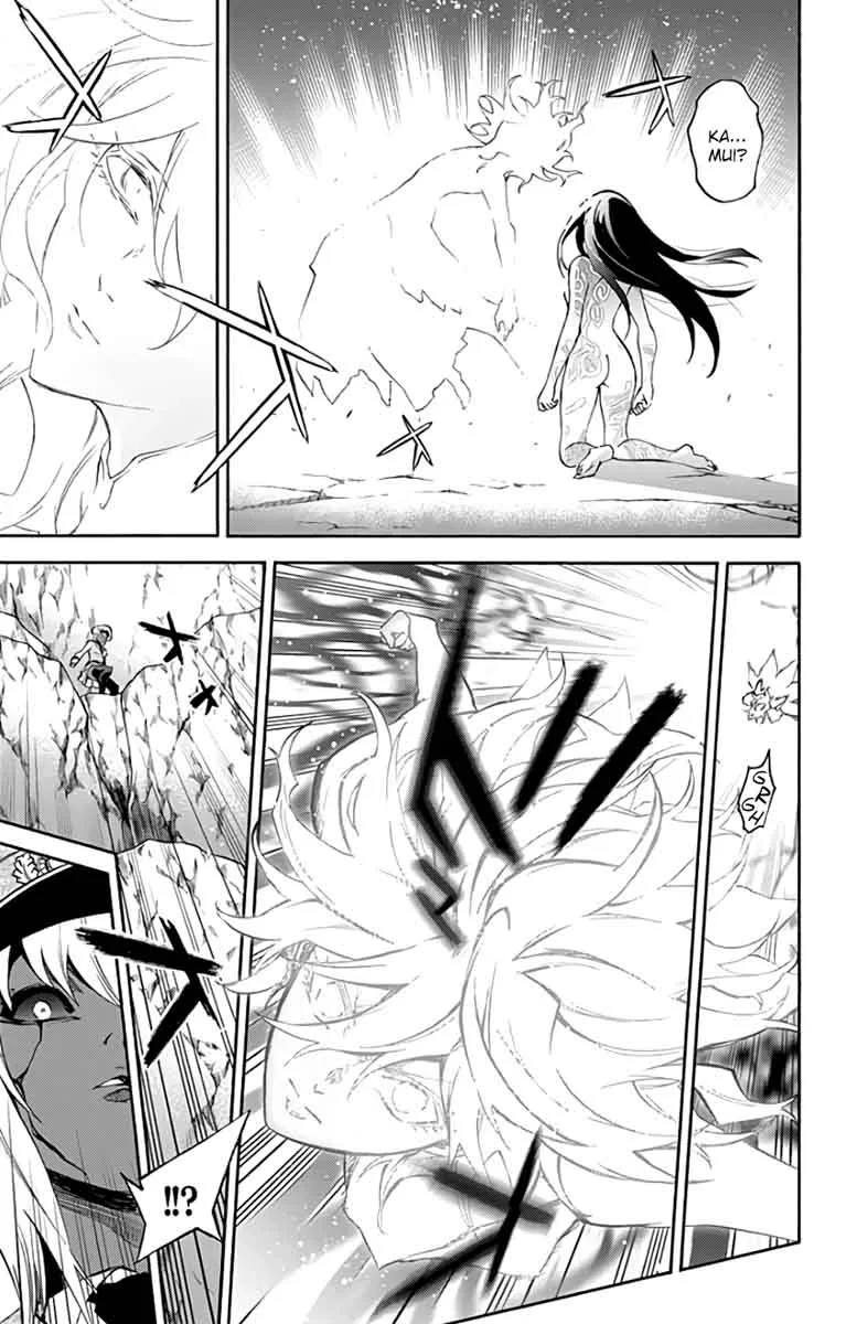 Sousei no Onmyouji Chapter 53 page 33