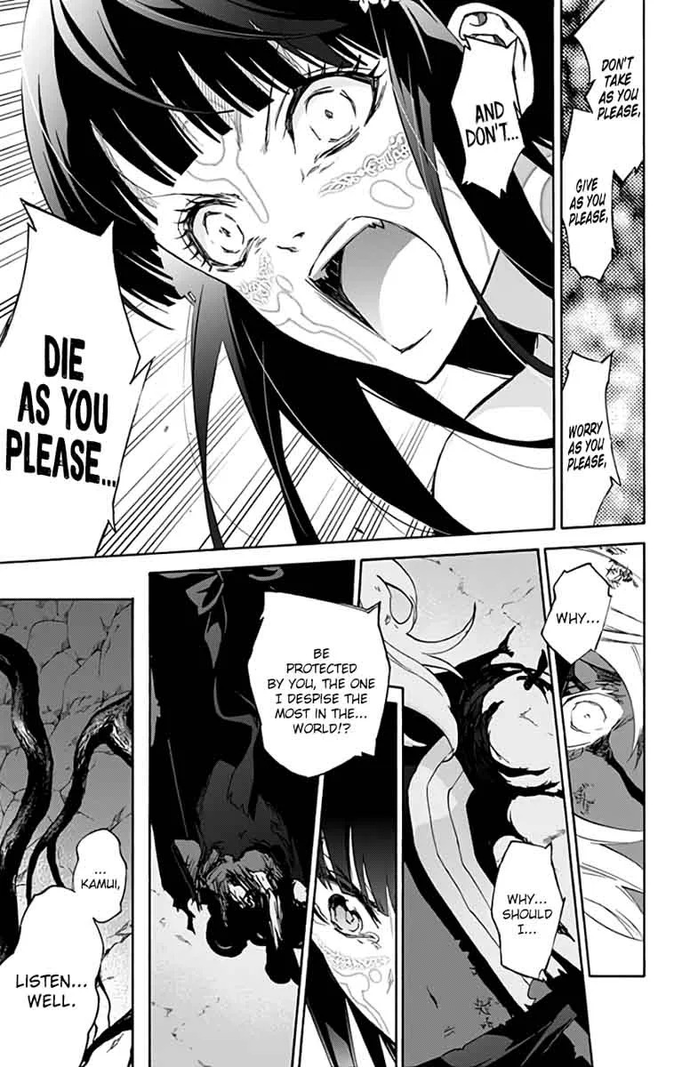 Sousei no Onmyouji Chapter 53 page 27