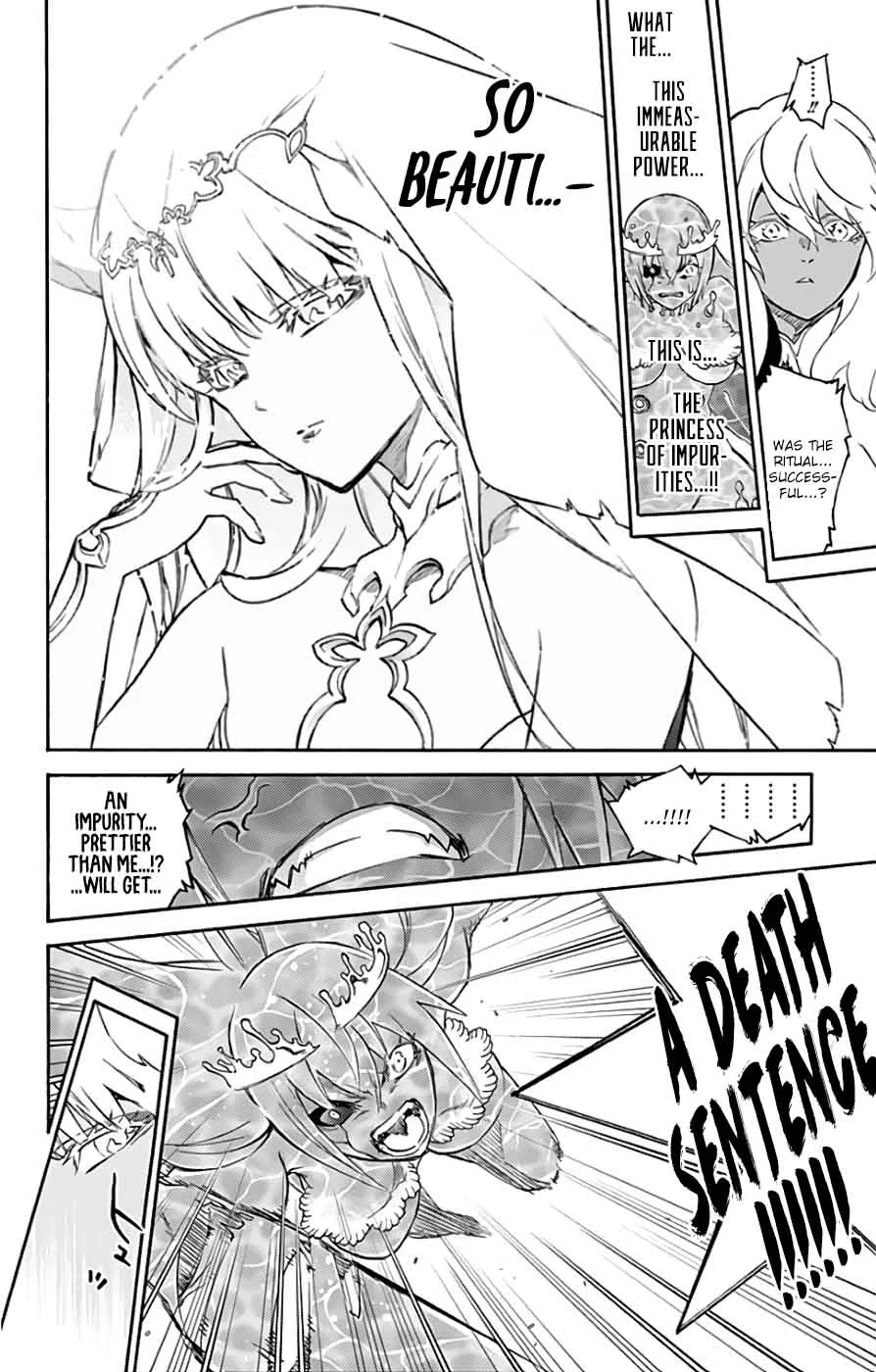 Sousei no Onmyouji Chapter 54 page 32