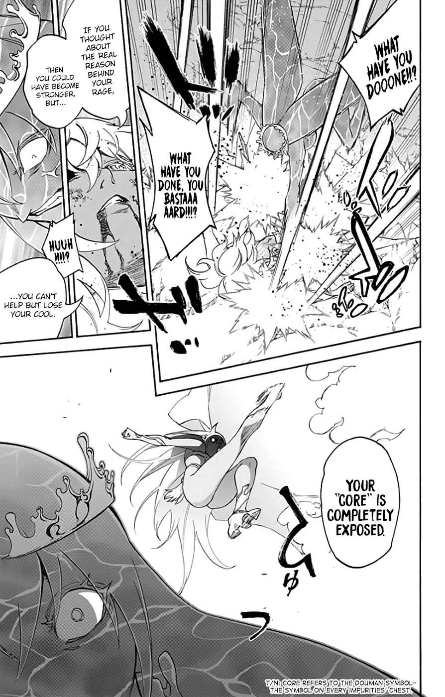 Sousei no Onmyouji Chapter 54 page 37