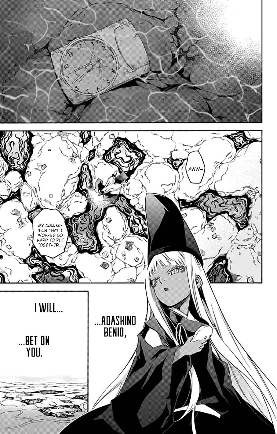 Sousei no Onmyouji Chapter 54 page 47