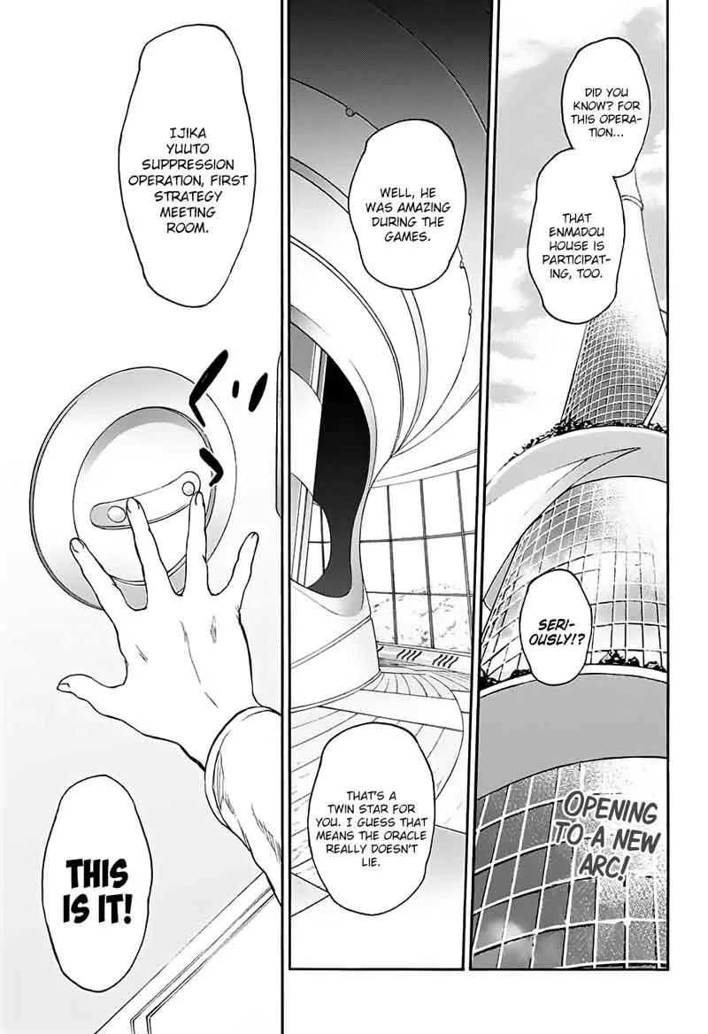 Sousei no Onmyouji Chapter 55 page 1