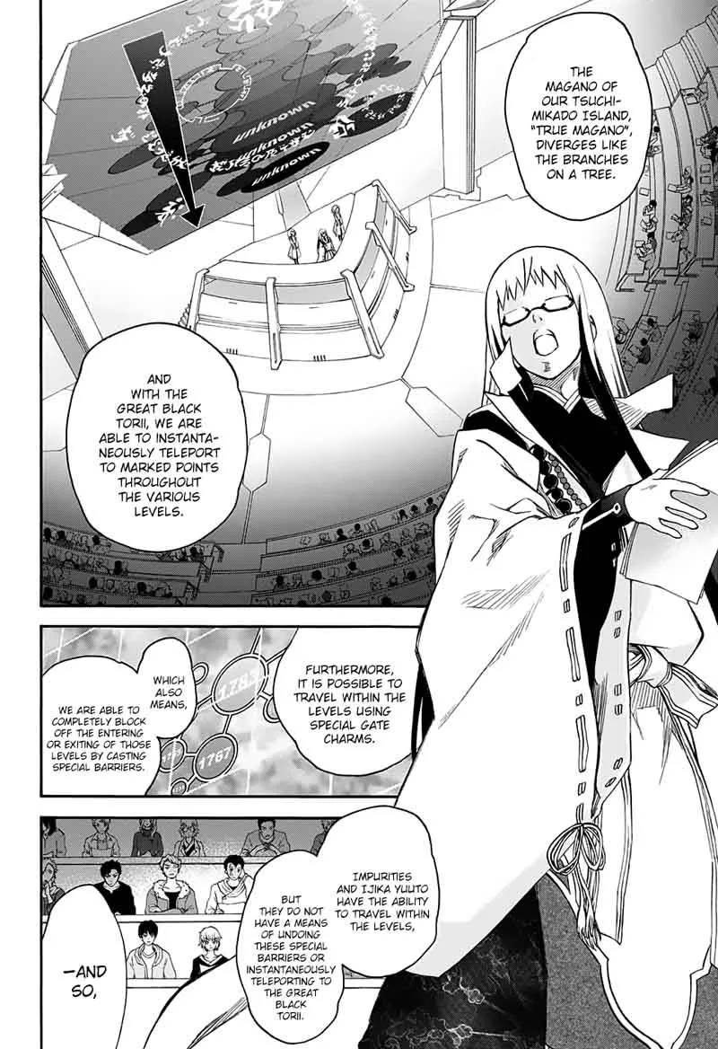 Sousei no Onmyouji Chapter 55 page 5