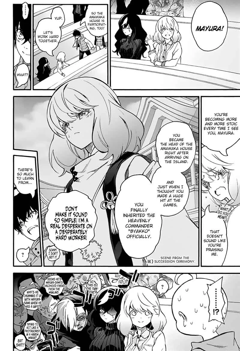 Sousei no Onmyouji Chapter 55 page 3