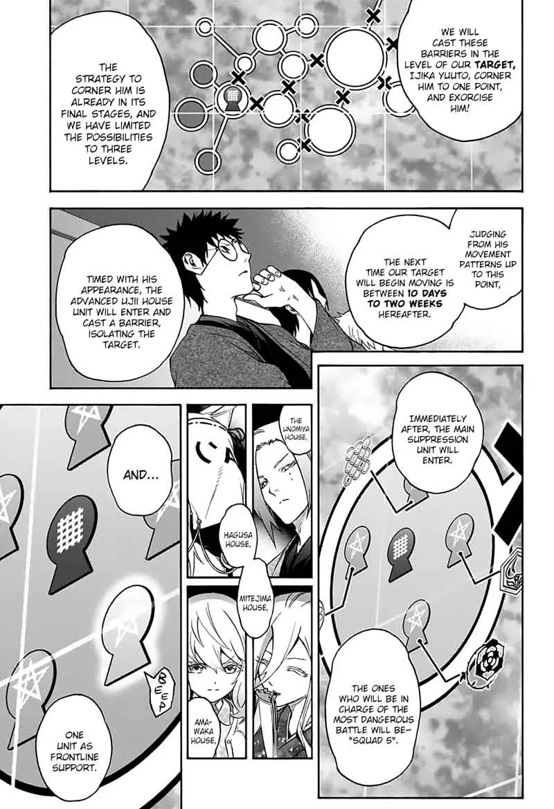 Sousei no Onmyouji Chapter 55 page 6