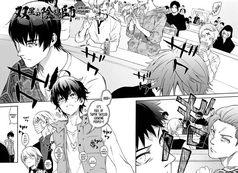 Sousei no Onmyouji Chapter 55 page 2