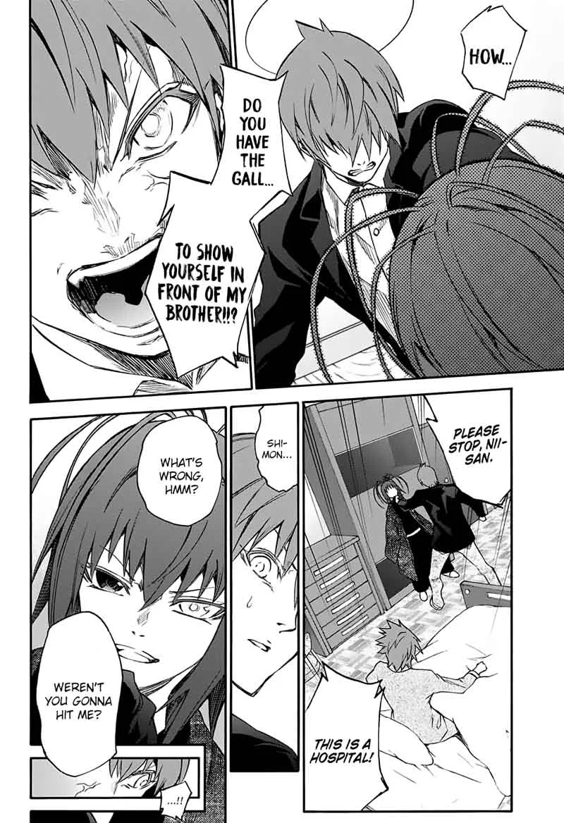 Sousei no Onmyouji Chapter 55 page 13