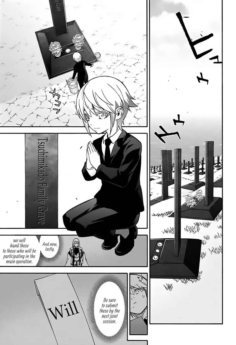 Sousei no Onmyouji Chapter 55 page 20