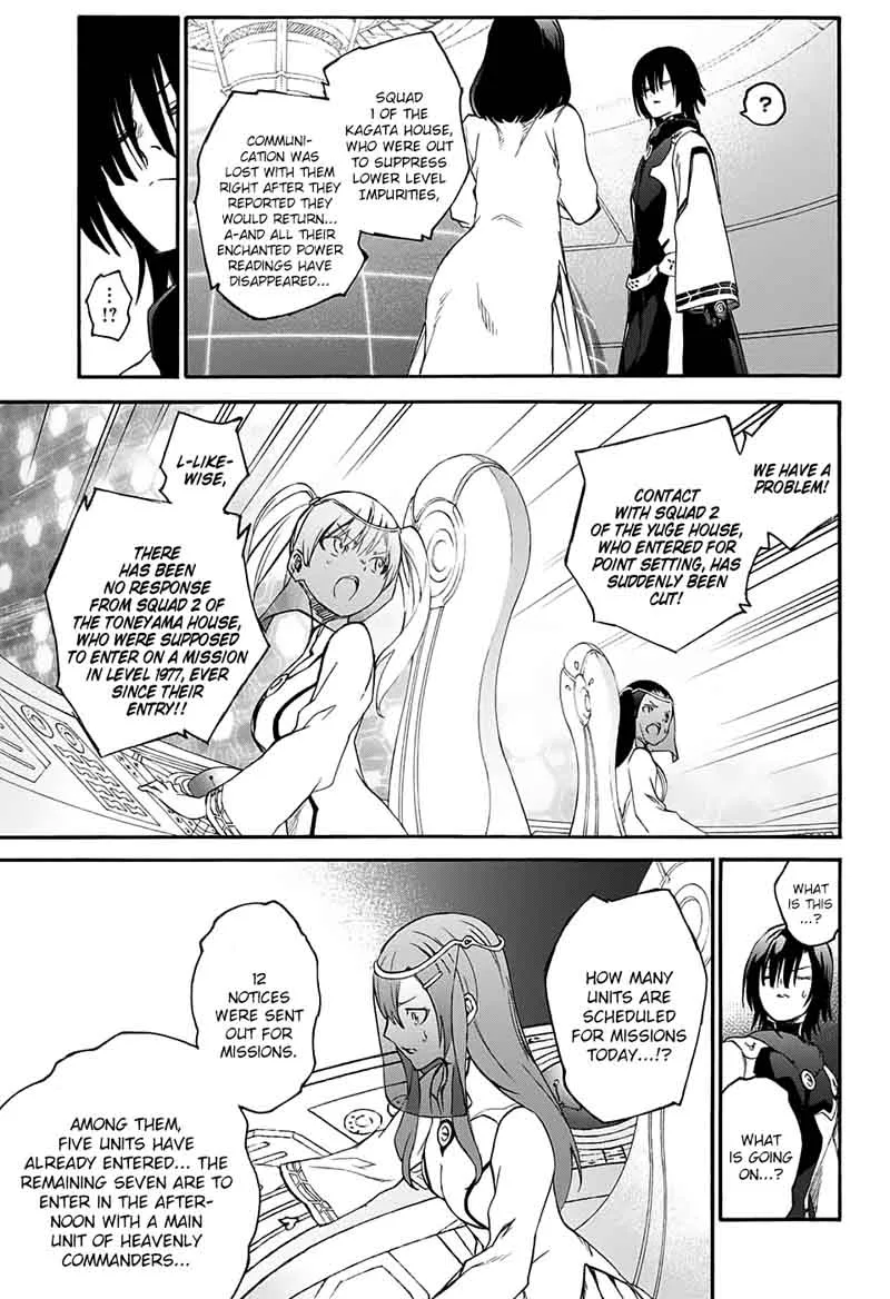 Sousei no Onmyouji Chapter 55 page 33