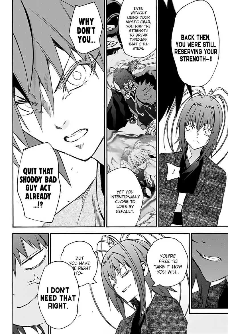 Sousei no Onmyouji Chapter 55 page 17