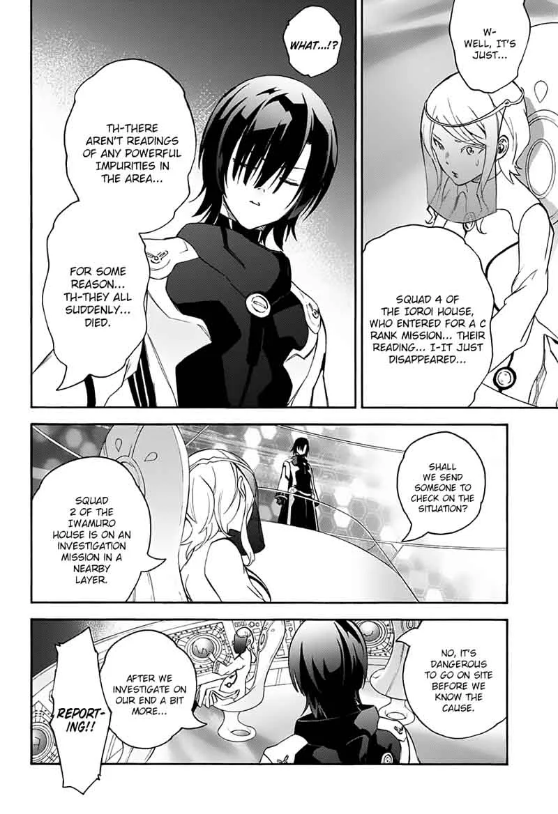 Sousei no Onmyouji Chapter 55 page 32