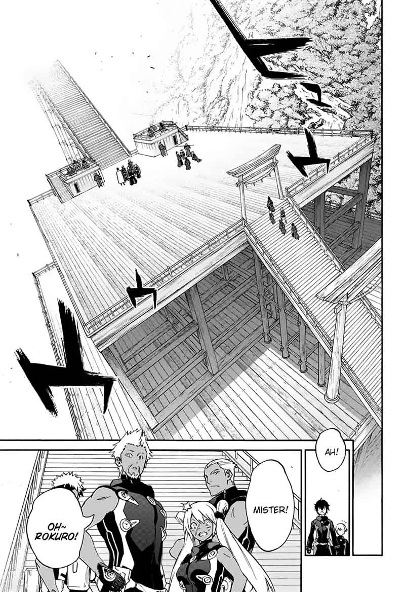 Sousei no Onmyouji Chapter 55 page 26