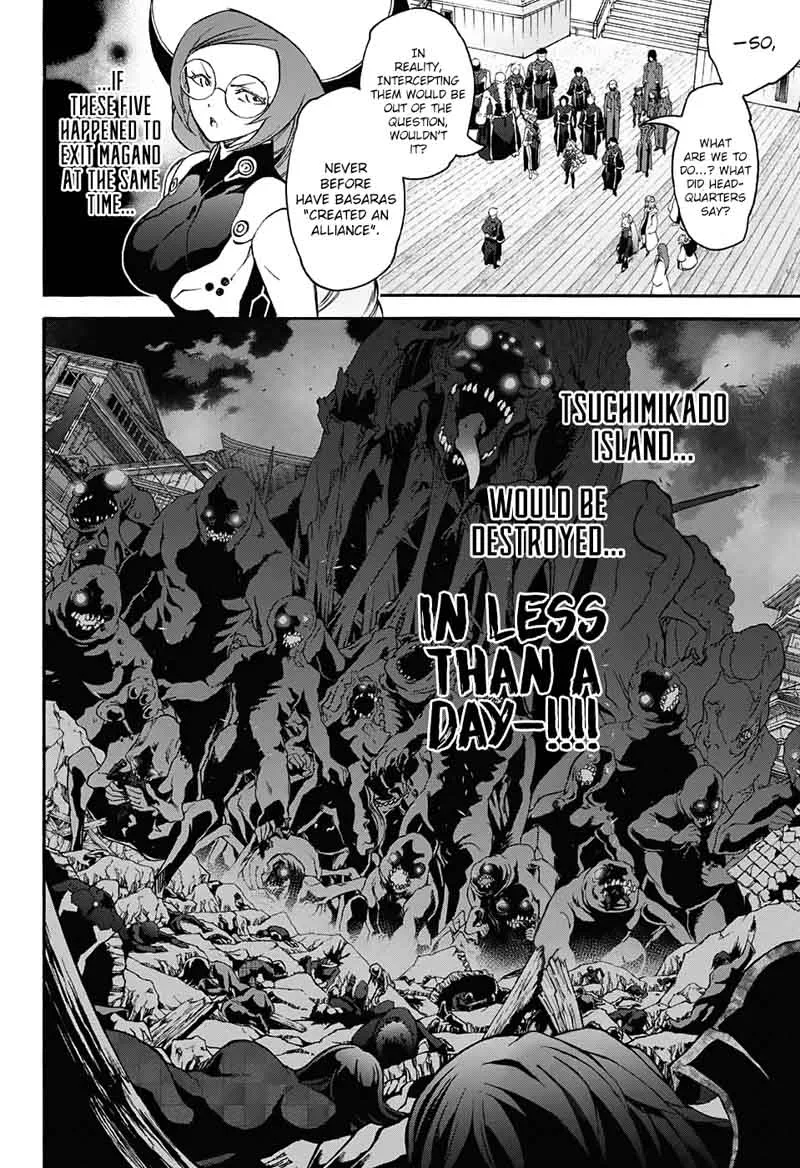 Sousei no Onmyouji Chapter 56 page 2