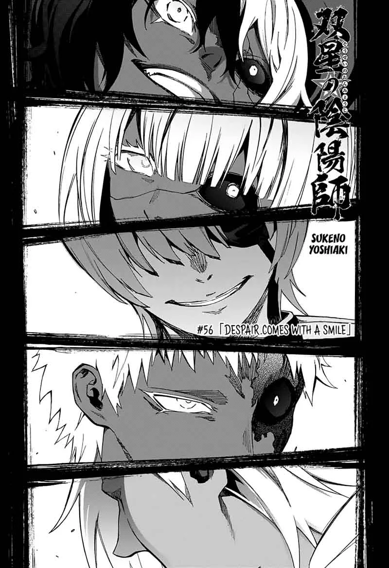 Sousei no Onmyouji Chapter 56 page 4