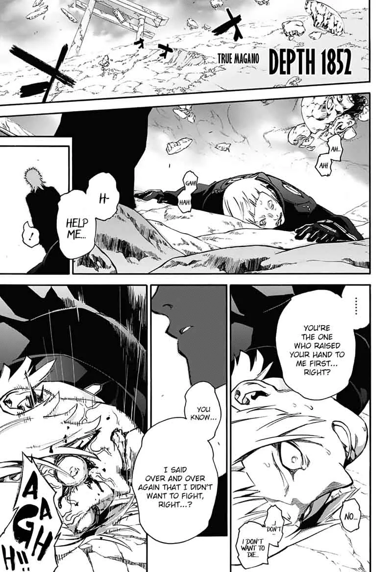 Sousei no Onmyouji Chapter 56 page 11