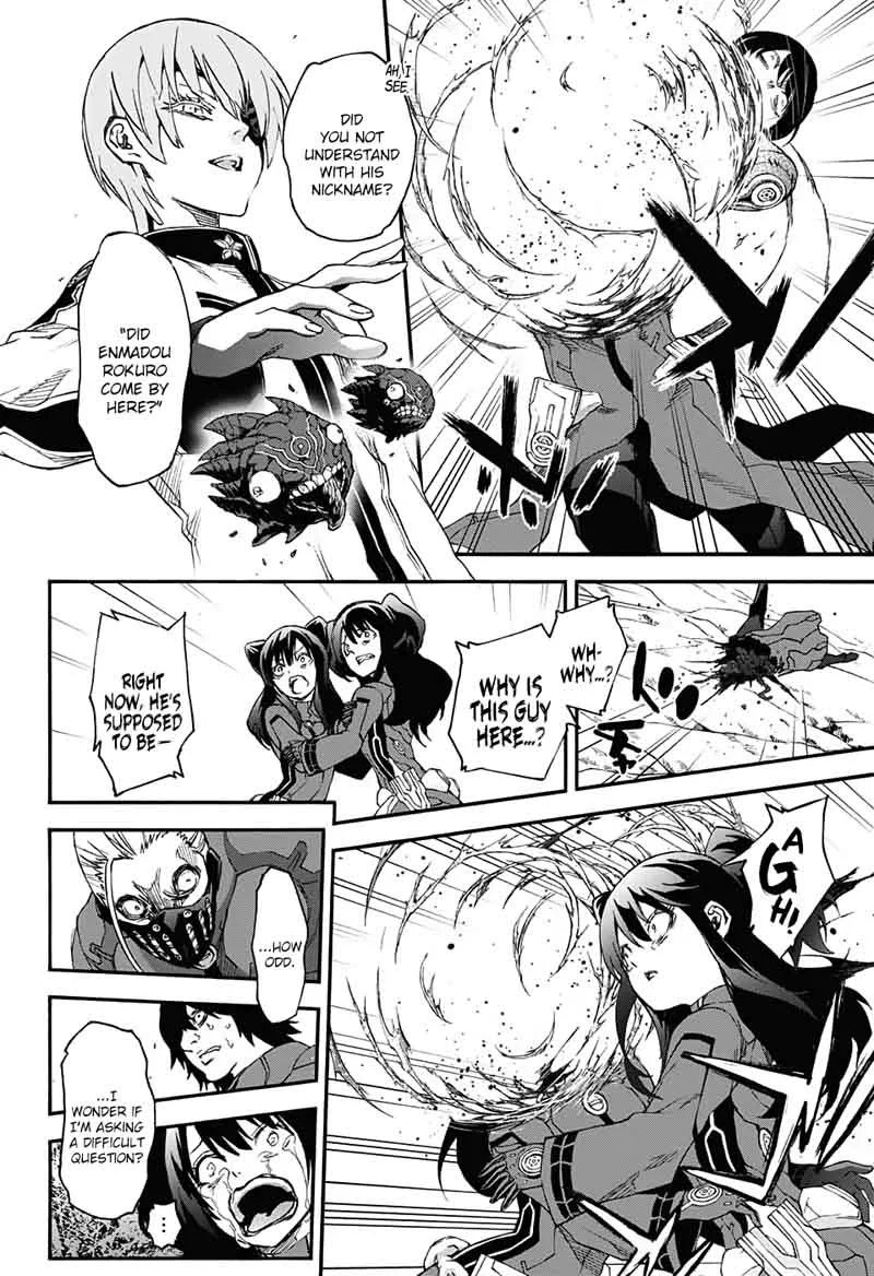 Sousei no Onmyouji Chapter 56 page 25