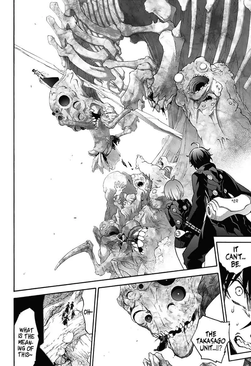 Sousei no Onmyouji Chapter 56 page 33