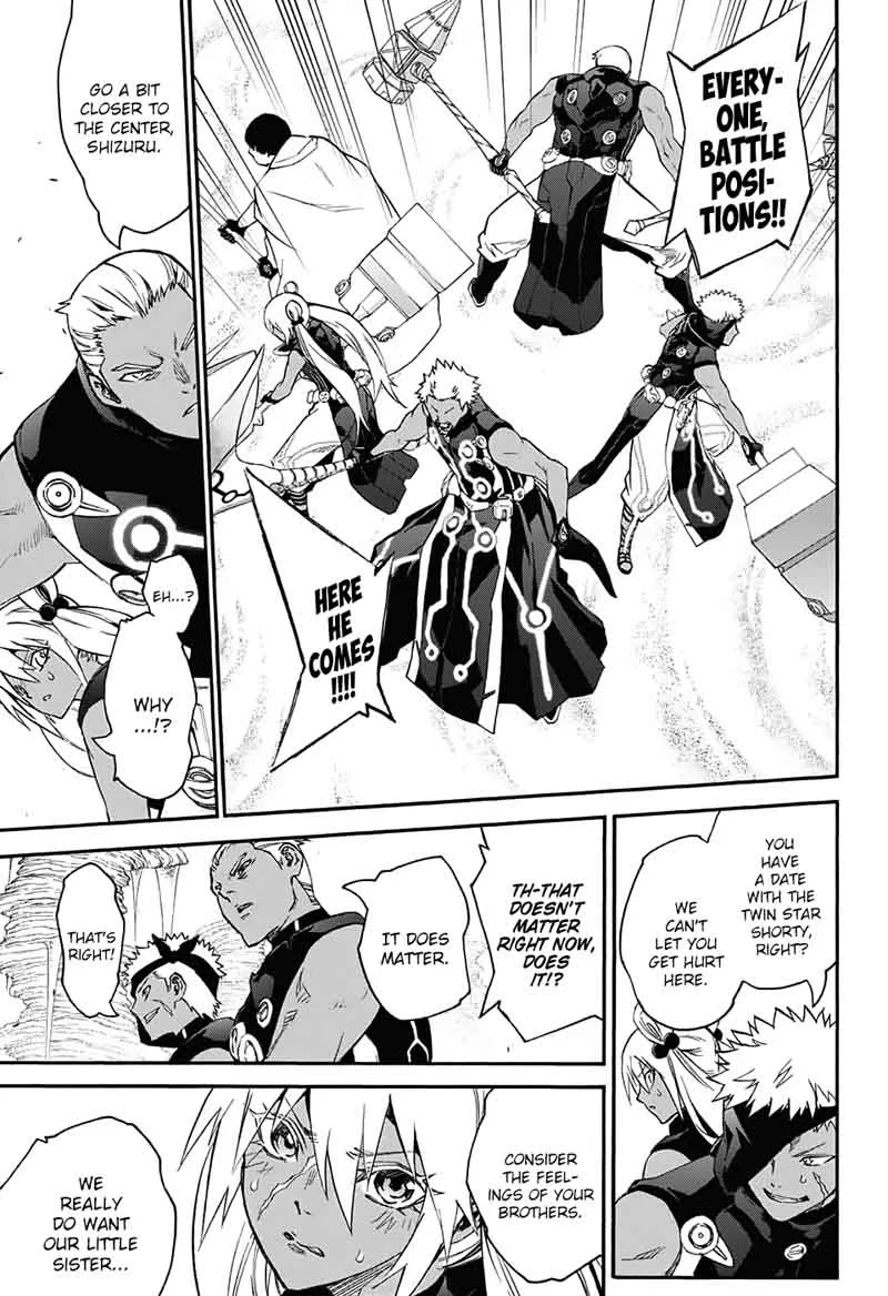 Sousei no Onmyouji Chapter 56 page 39
